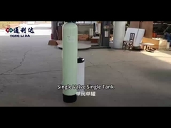 Nước làm mềm tự động đơn giản (Căng duy nhất, van duy nhất)